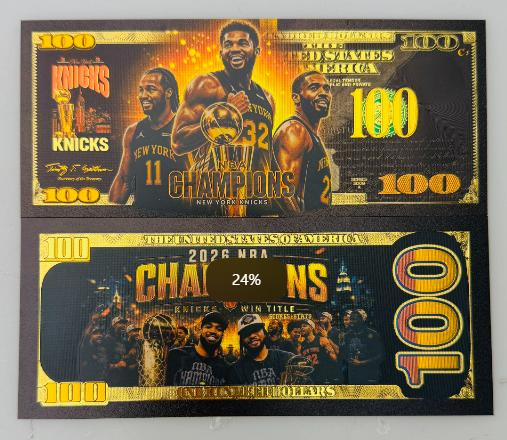 New York Knicks 2025 Champions Tribute Novelty Bill | 20 Pack