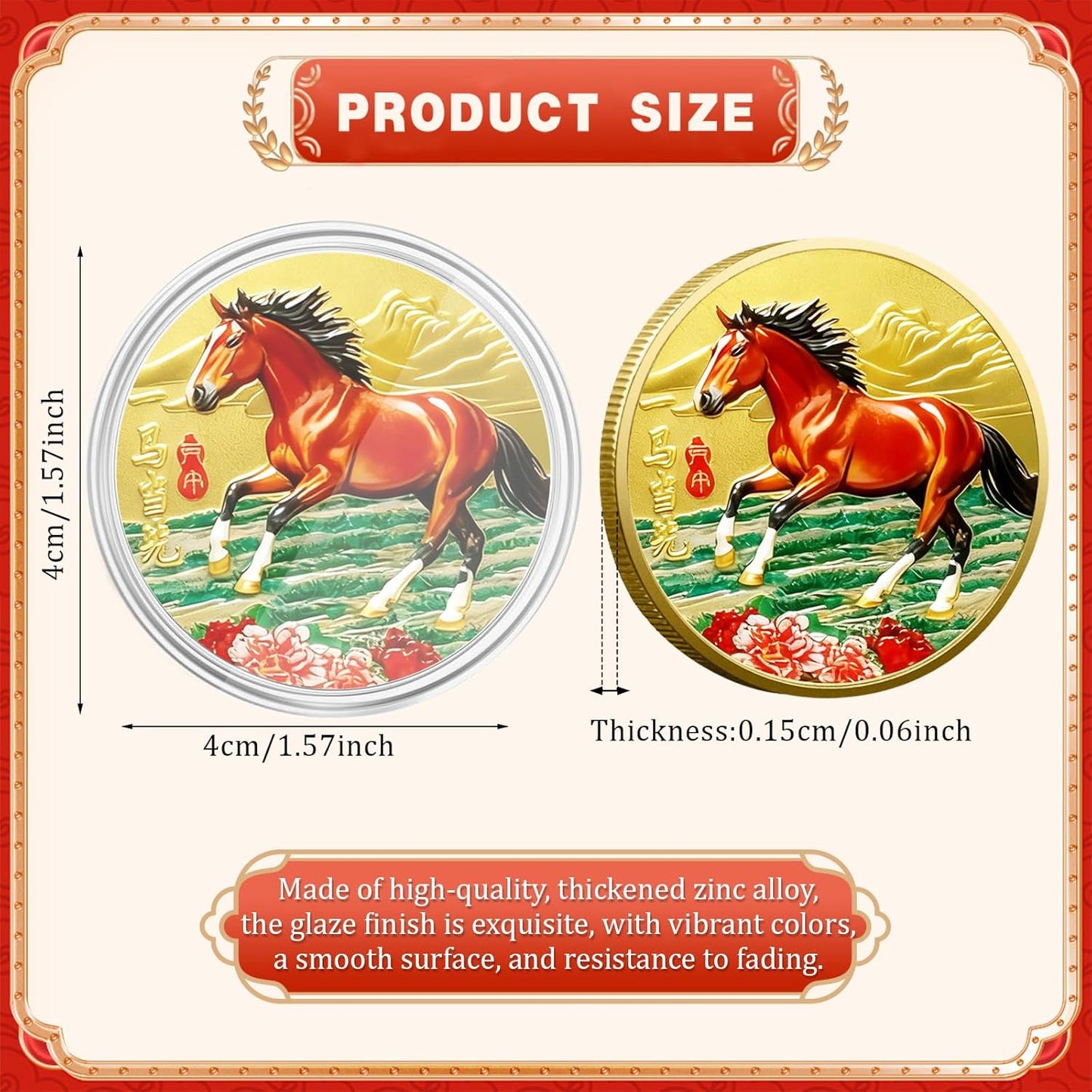 Chinese Zodiac Horse Commemorative Gold Coin Set – 10 Pieces