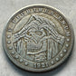 1921 Morgan Dollar Novelty Coin – Hobo Nickel Style Skeleton Heart Hands | E Pluribus Unum (38mm)