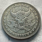 1921 Morgan Dollar Novelty Coin – Hobo Nickel Style Skull & Electric Guitars | E Pluribus Unum (38mm)