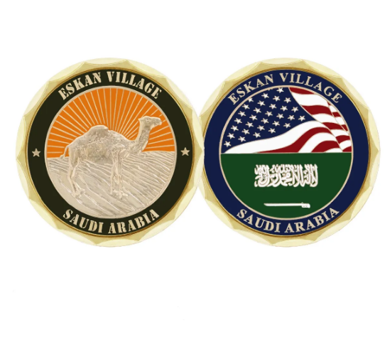 US Armed Forces Eskan Village Saudi Arabia Challenge Coin