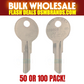 1098DB / B5 Key Blank for Kenworth & Peterbilt Trucks