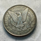 1921 Morgan Dollar Novelty Coin – Hobo Nickel Style Skull & Electric Guitars | E Pluribus Unum (38mm)