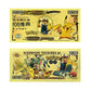 Pokémon 24K Gold Foil Banknotes – Pack of 10 (Choose Your Design)