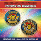 Pikachu - Gotta Catch Em All Pokemon 30th Anniversary eBay Cover