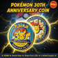 Pokemon 30th Anniversary Pikachu Classic - eBay Cover